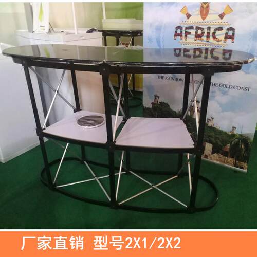 厂家铁式拉网便携式促销台展会接待桌可折叠展示架易拉宝