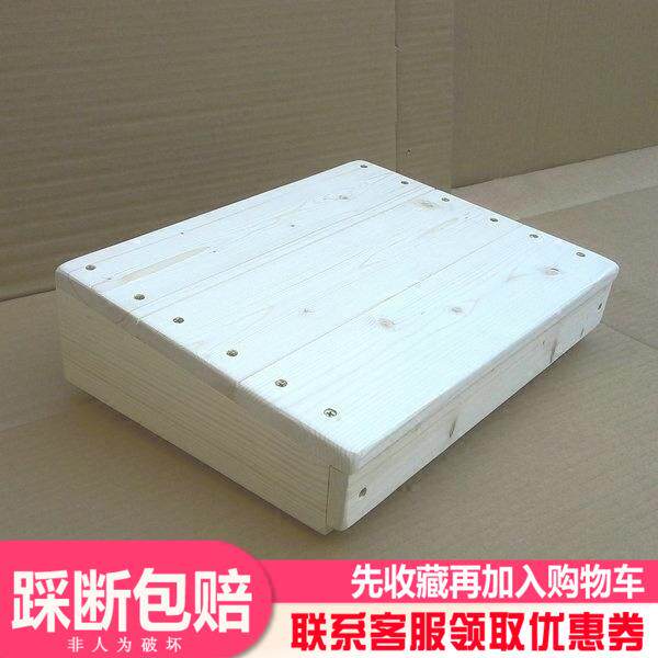牧州 实木脚踏学习办公桌专用搭脚板斜坡搁脚板门槛踏板踮脚板凳