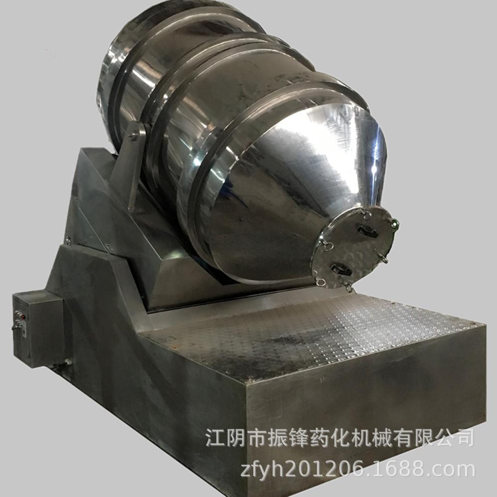 EYH型二维运动混合机粉体颗粒掺混滚筒式无死角混料均匀