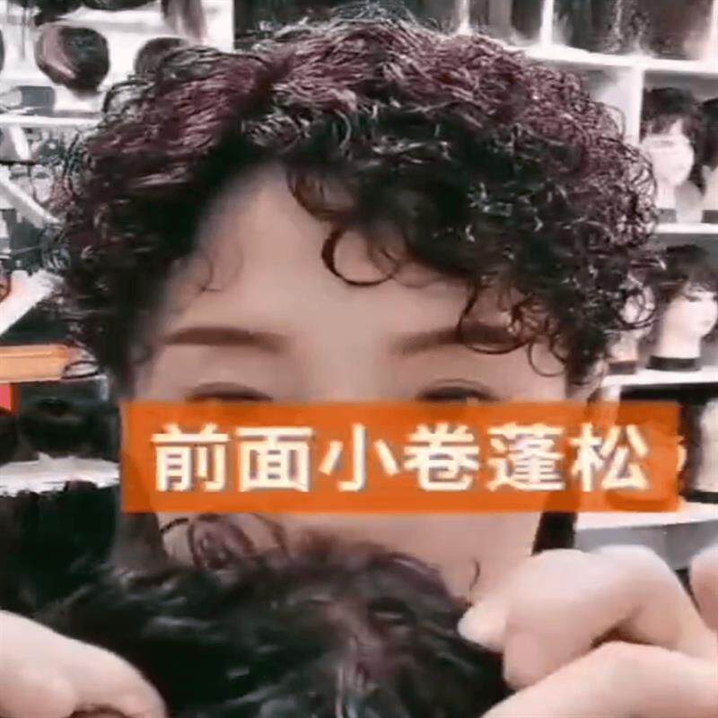 女士假发双递针羊毛卷补发头顶增加发量卷发发片蓬松头顶假发补发