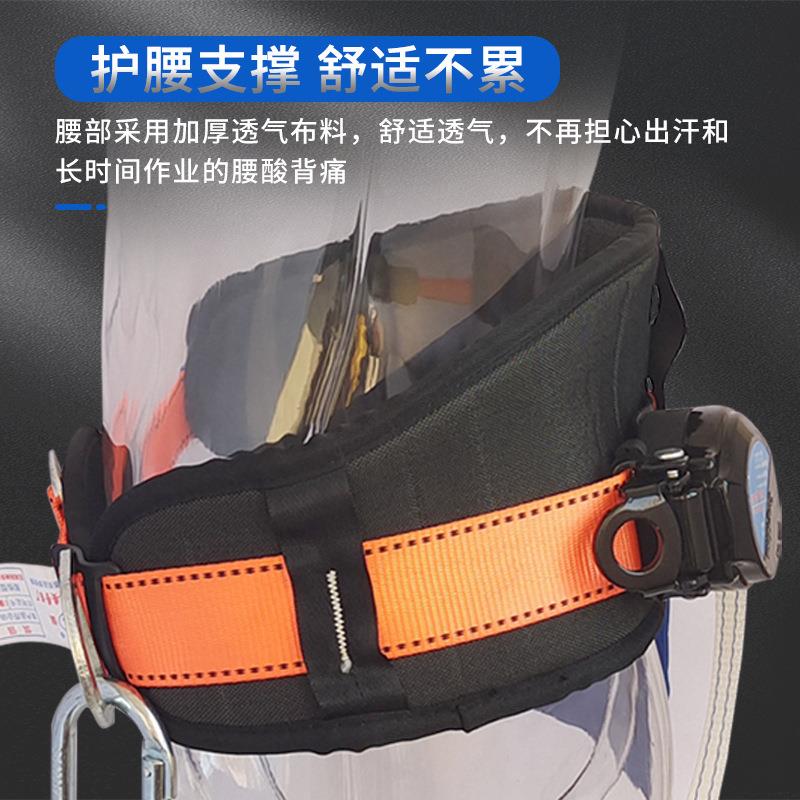 可伸缩防护腰带高空作业单腰速差式防坠带伸缩式便携保险带