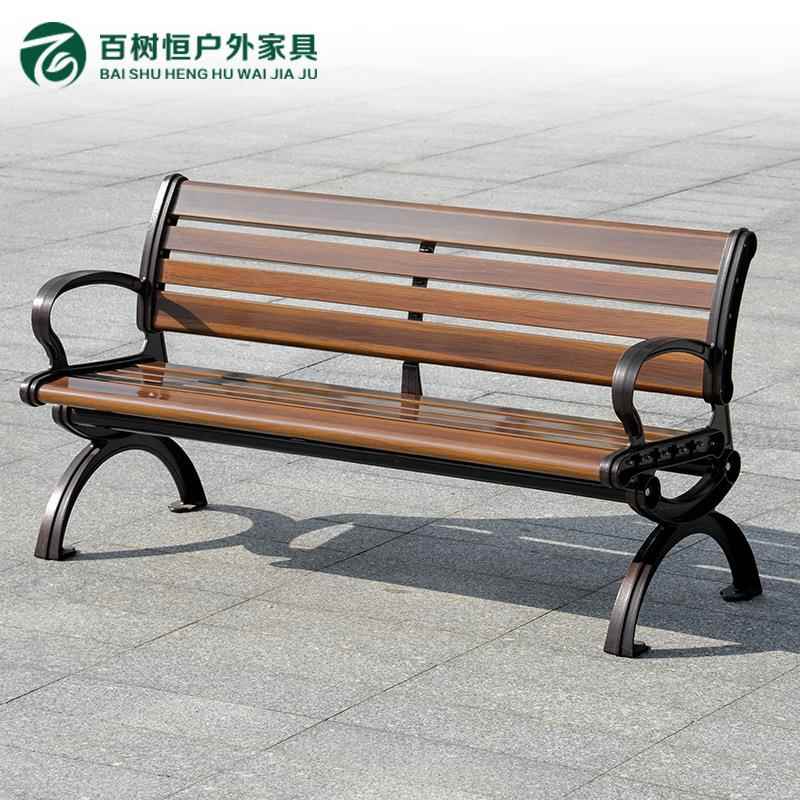 户外全铝合金公园椅商业园区庭院广场大八字靠背座椅铸铝长椅现代