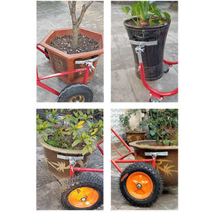 搬高大花盆推车家用盆栽绿植移动园艺工具万向轮花盆托盘底座