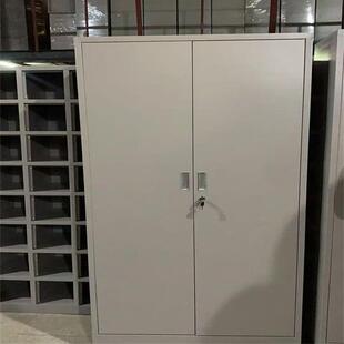 办公室铁皮文件柜财务凭证柜资料柜员工更衣柜储物柜宿舍四门柜