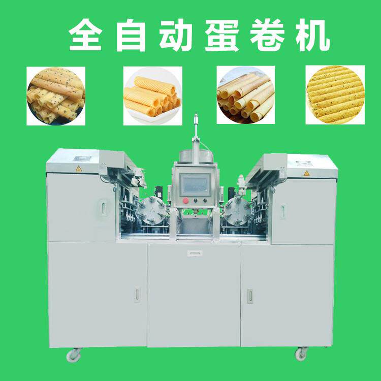 港澳台全自动蛋卷机_全自动手工蛋卷机_长蛋卷双头蛋卷机