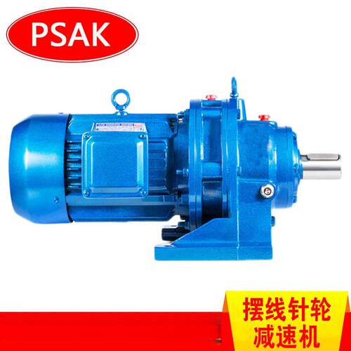 X系列摆线针减速机XWD2-0.75W-17卧式摆线减速器XWD2/XWD3现货
