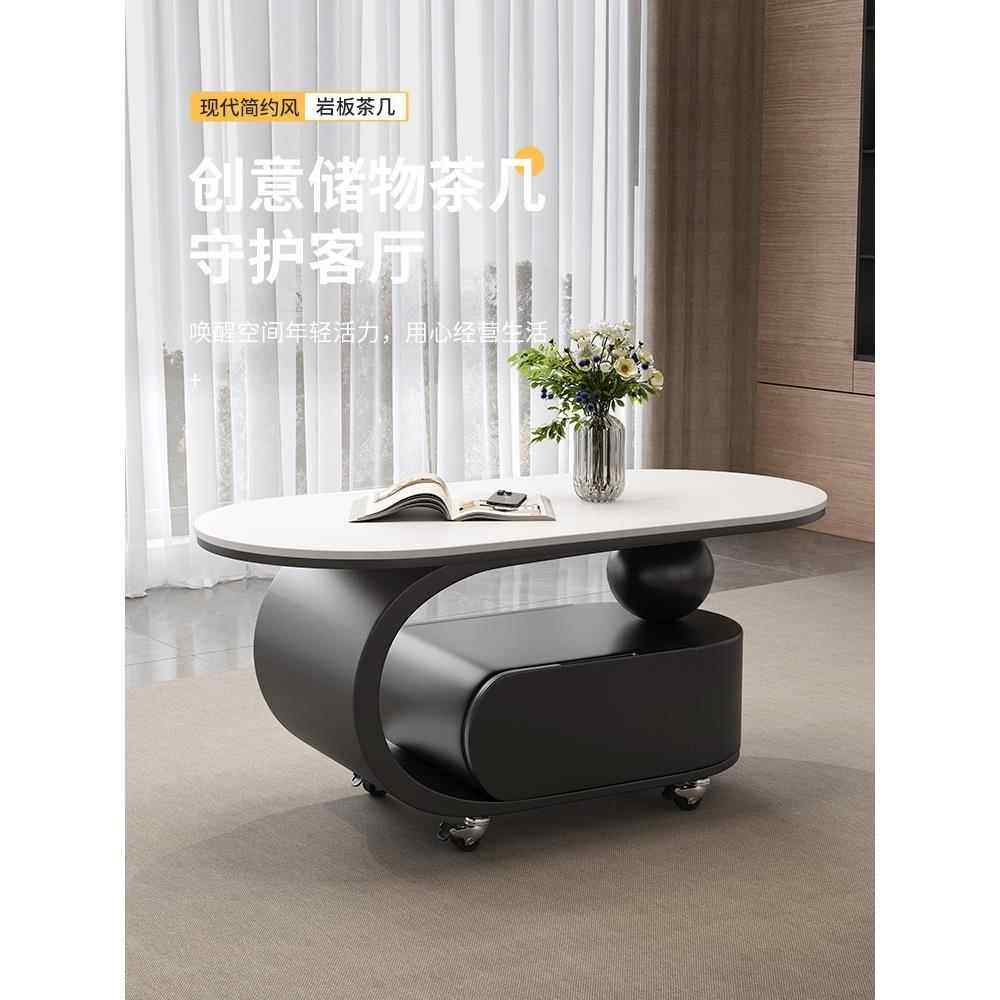 意式轻奢风可移动茶几岩板推车边几家用客厅现代简约高级感艺术感