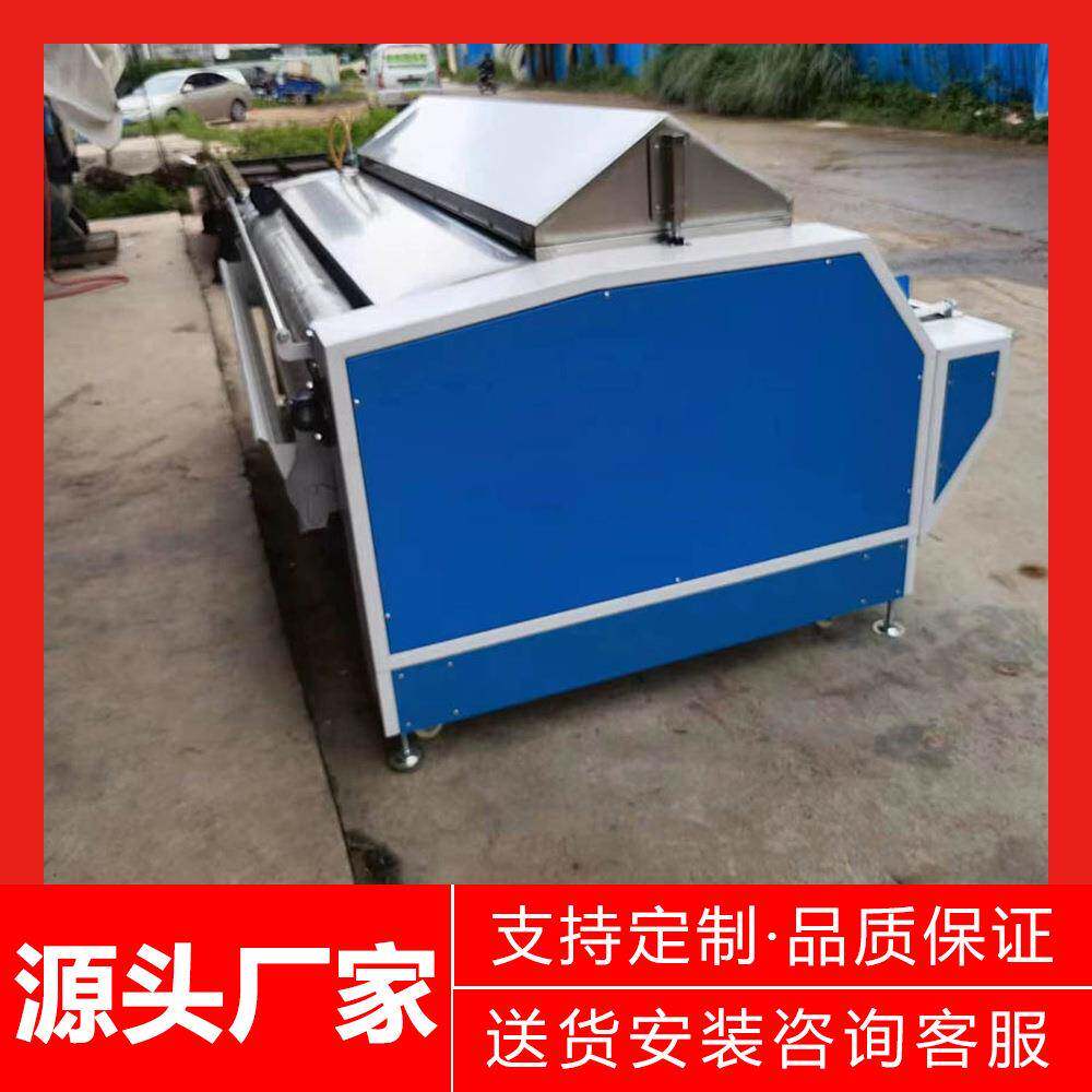 原厂中小型缩水机针织面料预缩机摆布机叠布机松布机验布缩水机