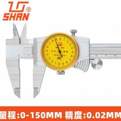 桂林带表b卡尺不锈钢游标高精度0-150-200mm 代表工业油表卡尺