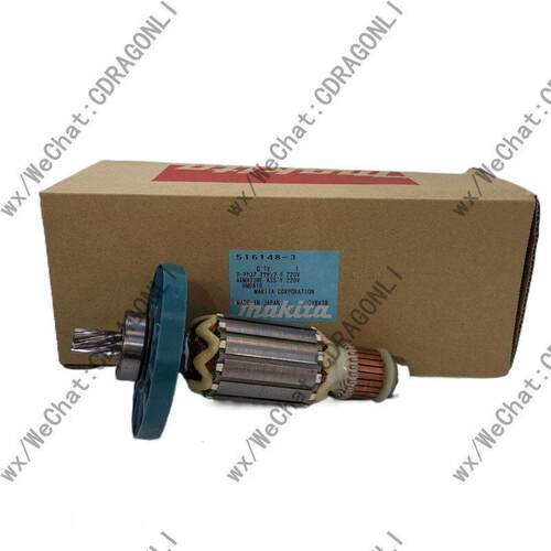 原装正品Makita/牧田六角电镐HM0810T转子电机马达516148-3配件