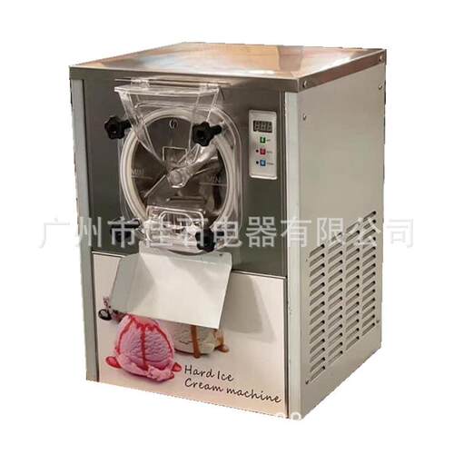 厂家供应 意式 110V 台式雪糕机 Batch freezer 硬冰淇淋机
