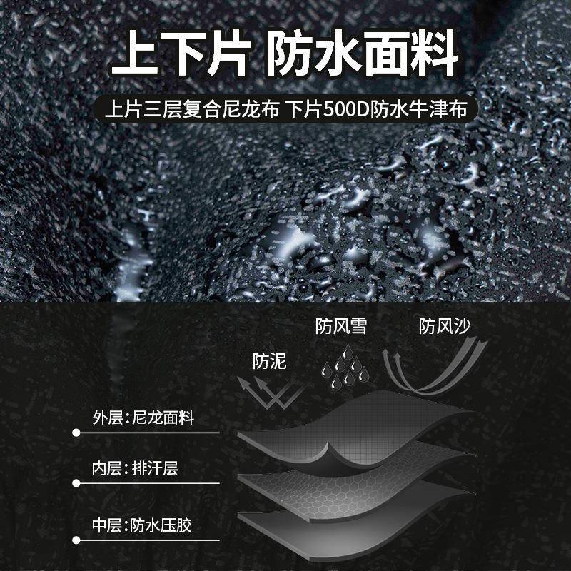 新款直销雪套男女户外登山雪地沙漠徒步防雪防沙护腿套滑雪防水儿