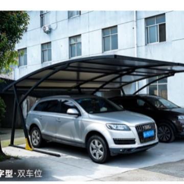 膜结构停车棚双车位家用户外汽车遮阳轿车遮雨棚小区别墅充电桩棚