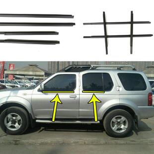 适配帕拉丁皮卡D22奥丁锐骐车窗玻璃外压条外挡水密封条原装 胶条