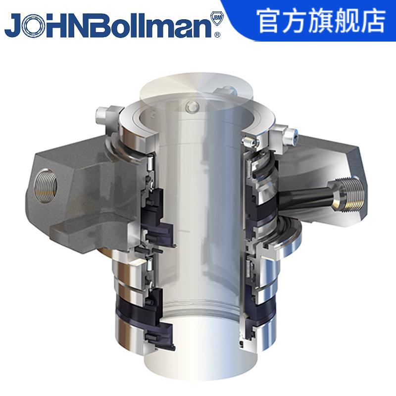 ISC2-MW集装式机械密封 金属波纹管机械密封