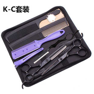 美发削发套装发廊剪刀/5工具理发打刘海阿寸薄6恰牙剪刮刀.5平比