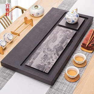 实用礼品办公家用简约茶海茶台 内蒙天然整块乌金石茶盘