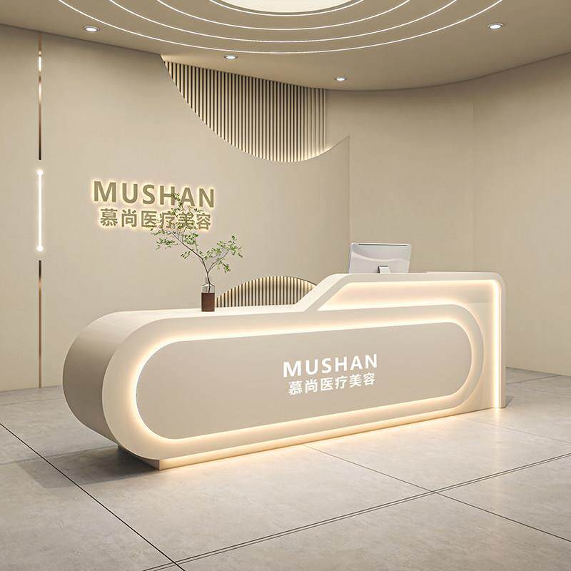 简约美容院吧台公司前台接待台桌服装店婚纱摄影舞蹈室弧形收银柜