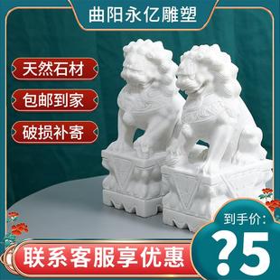 墓地石狮子一对墓前公墓坟前狮子 威武不屈时刻守护着主人的墓碑