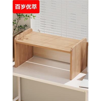 办公桌置物架多功能桌面转角书立架书桌上的收纳神器工位改造好物