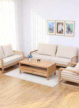 北欧实木沙发组合客厅简约全木家具小客厅沙发家具贝壳沙发系列