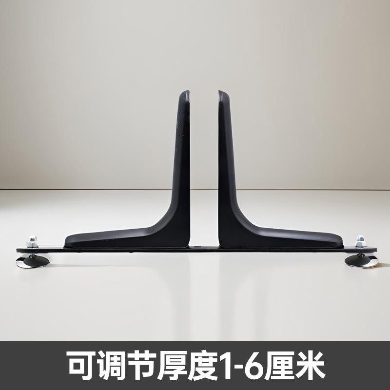 移动屏底座支撑脚可风屏风固定调平衡脚架立脚托办公节隔断玄关固