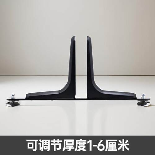 移动屏底座支撑脚可风屏风固定调平衡脚架立脚托办公节隔断玄关固