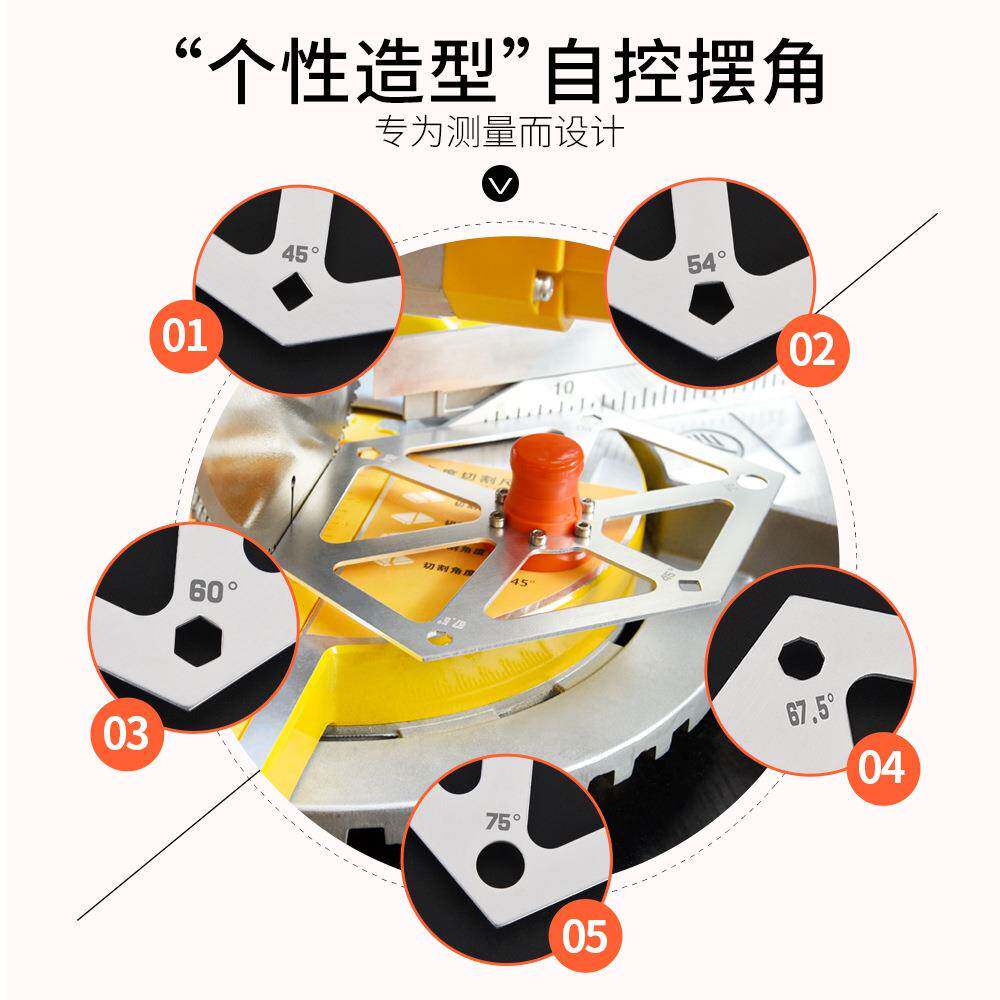 木工角度尺裁板机切割机台锯角度调节工具多功能带磁铝合金六角尺