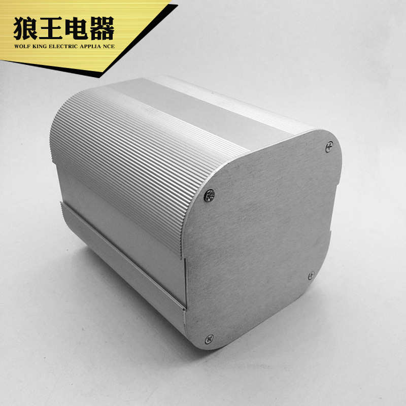 125*125铝合金外壳 铝型材外壳 铝盒 铝壳 壳体 仪表壳体 电源盒