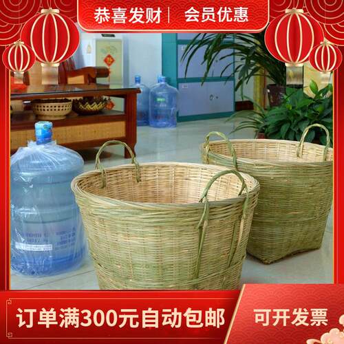 竹编收纳筐大号水果筐手编茶叶筐传统摘菜筐头层竹青皮大竹筐广西