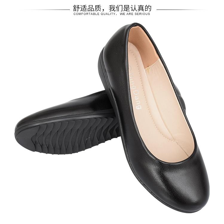 高档底工作上班鞋职业防滑黑平色圆头鞋皮鞋店酒餐厅兼职妈妈女鞋