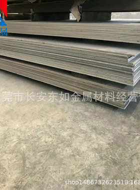 厂家批发α+β钛合金板 Ti6Al4V GR5 TC4钛材料 锻造钛合金块钛板