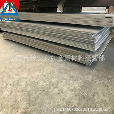 厂家批发α+β钛合金板 Ti6Al4V GR5 TC4钛材料 锻造钛合金块钛板