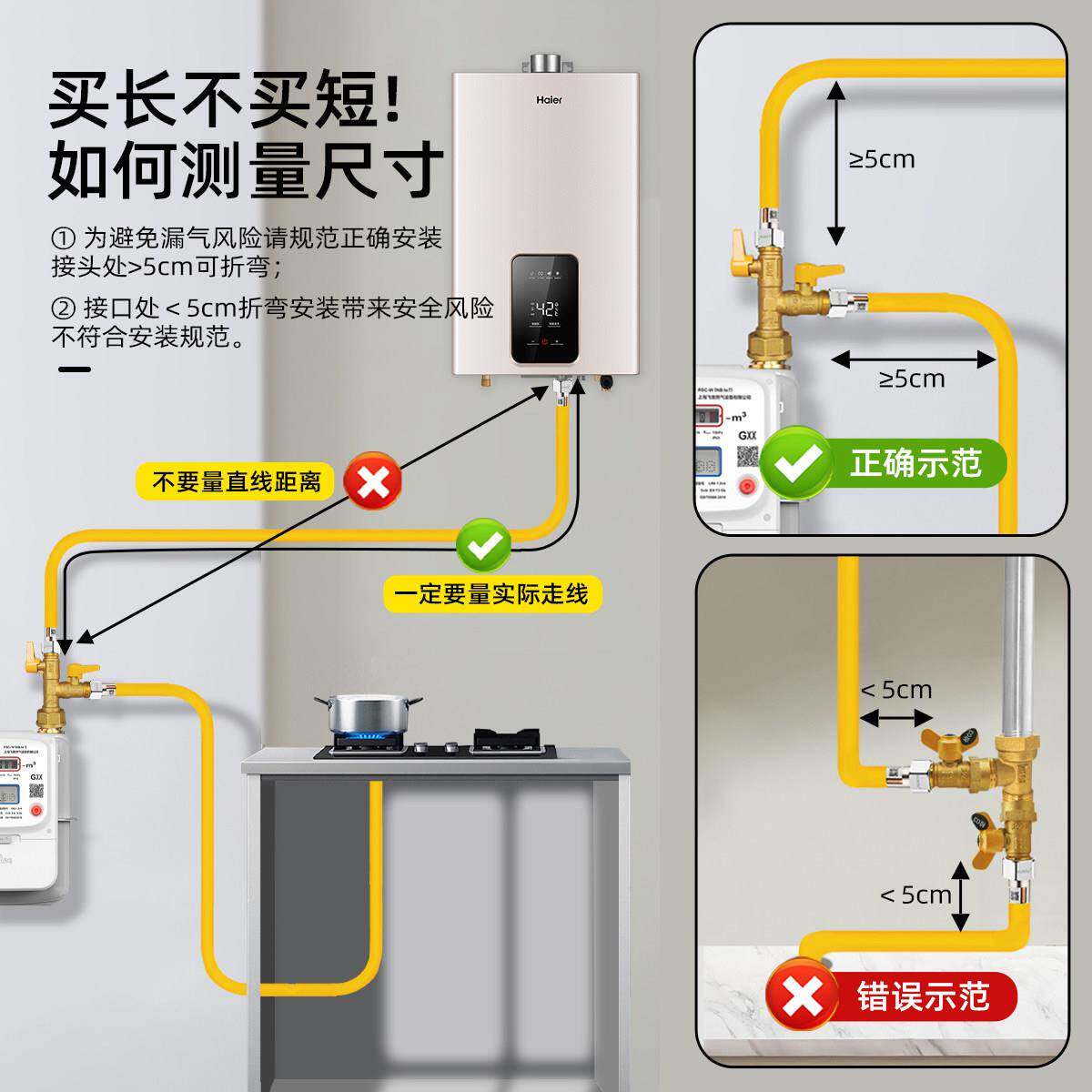 304不锈钢波纹管燃气管天然气专用软管煤气灶管热水器金属防爆管