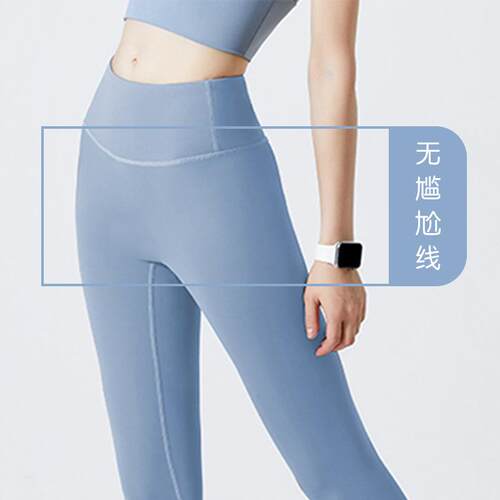 Yoga pants for women, running, exercise, fitness, tight