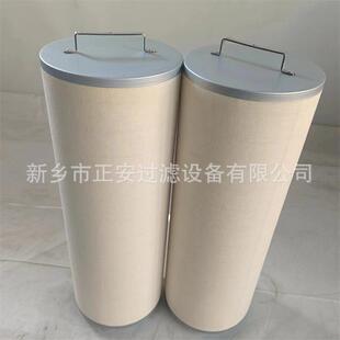 压缩空气滤芯VEB3300KS8H分离 液压油站油雾分离滤芯VER4928KP24A