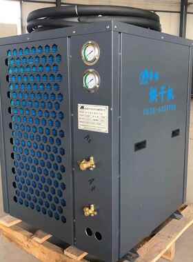 中型空气能热泵干巴备菌烘干设大箱红菌烘HX-RB6P干机红小葱菌式