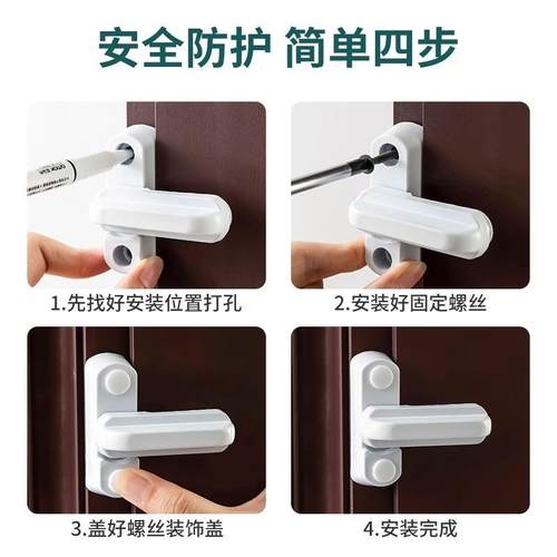 塑钢平开门窗T型锁窗户锁扣搭扣铝合金防盗锁门窗配件窗平开窗锁