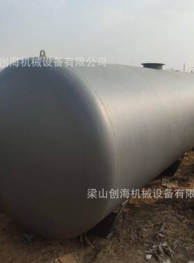 30%碱液碳钢储罐碳钢甲醇储罐乙醇碳钢储罐100立方碳钢储罐