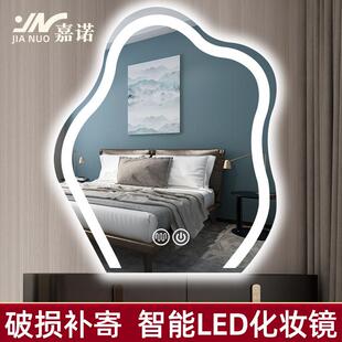LED化妆镜网红发光异型梳妆镜浴室厕所壁挂化妆镜智能带灯除雾镜