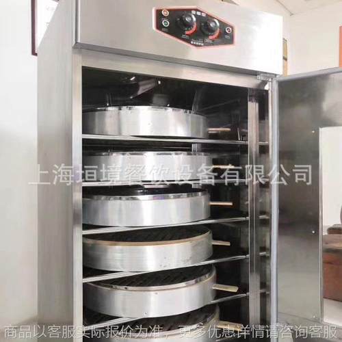 包子蒸笼发酵箱 单门馒头笼屉醒发箱 面食水煮雾化发面机