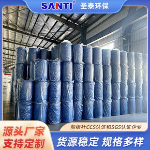 化工桶200L双环桶塑胶大蓝桶塑料桶食品级包装桶酸碱盐溶液桶