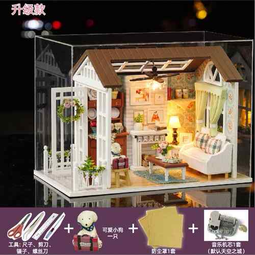 正品智礼趣屋iy屋小森蓝时光手工制作木制房子拼装模型d玩具圣诞