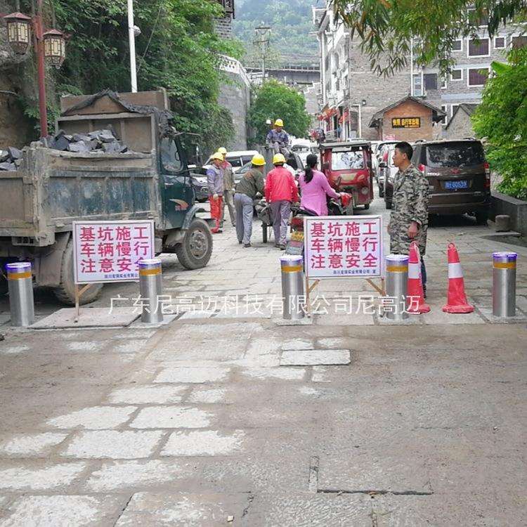 尼高迈全半自动收缩警示柱贵州镇远古镇成品不锈钢固定可拆卸车挡