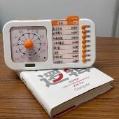 可视化任务打卡计时器学生学习专用儿童自律静音定时器时间管理器