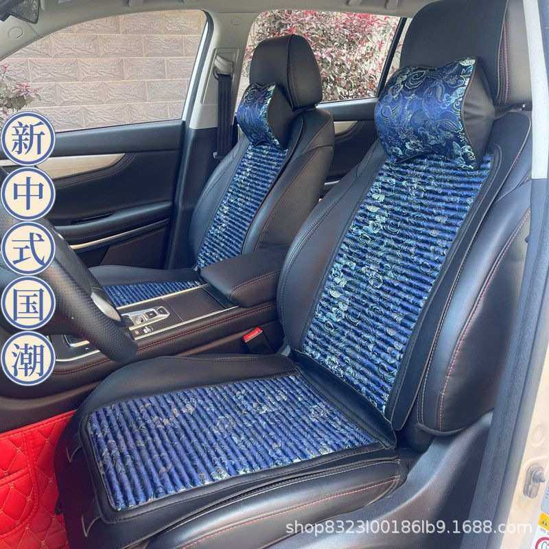刺绣养生马鞍垫四季通用座垫高档小蛮腰汽车座椅垫锦缎半包座垫套,汽车用品/电子/清洗/改装,通用座套/座垫,淘宝优惠券,粉丝福利购,淘宝优惠卷