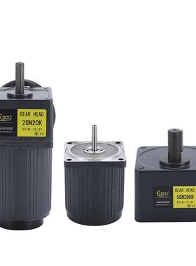 晟邦减速速电电动机机马达6W15津W调25W40W6APX0W120W18