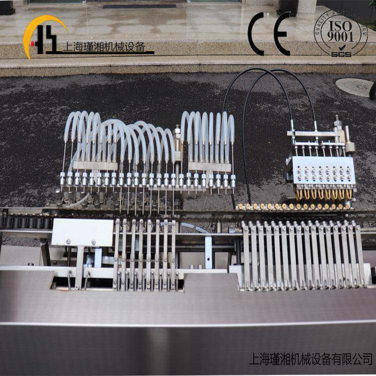 玻璃瓶高温熔封机 水针剂罐封机 挥发性添加剂液体罐装熔封机