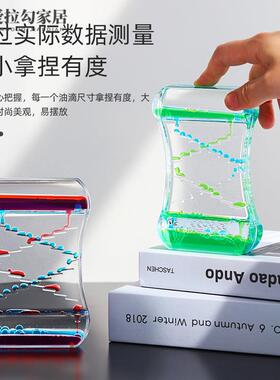 。滑梯液体双色流动沙漏计时器水晶水滴流沙流动油滴礼物摆件油漏