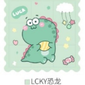 夏季冰办公室汽车降温保健坐垫
